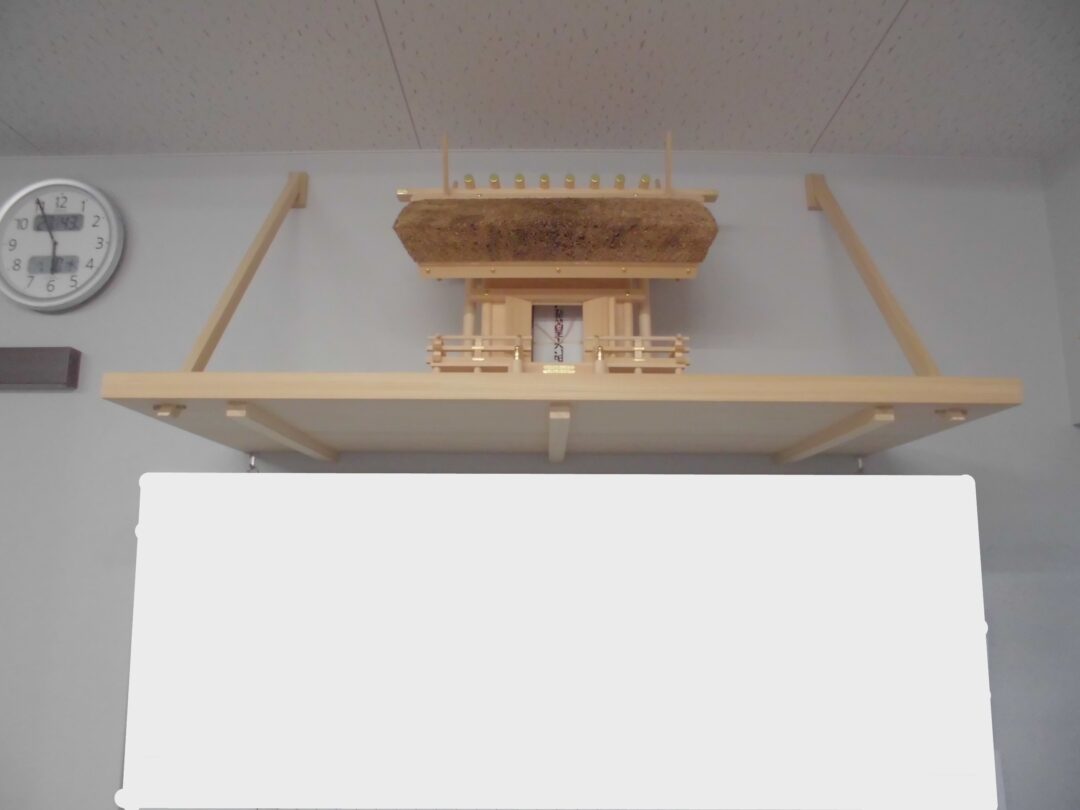 神棚取り付け工事