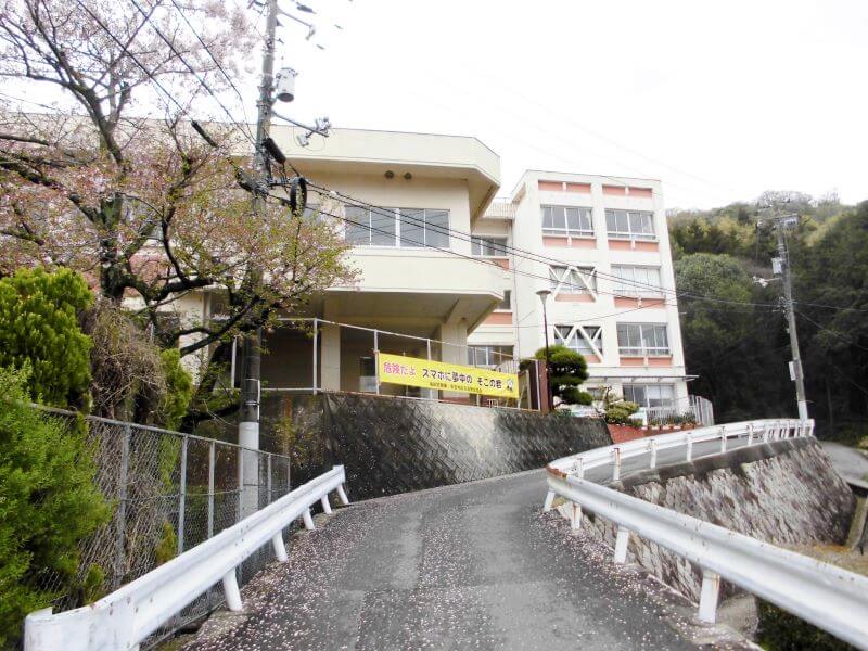 海田南小学校