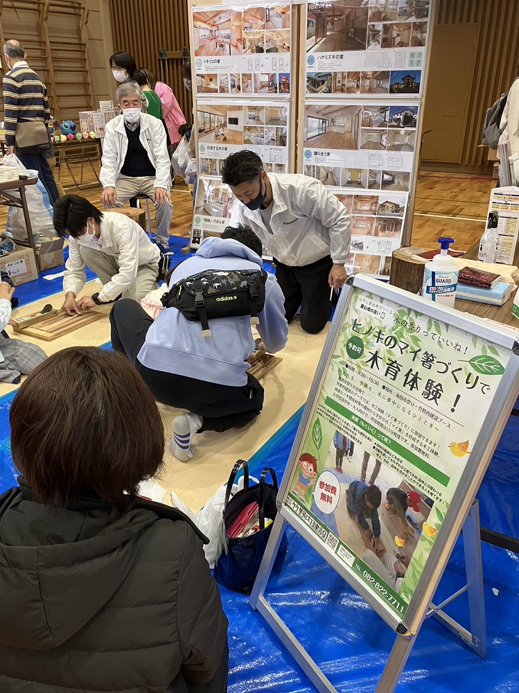 ヒノキのマイ箸づくりで木育体験!大人も、子供も、木に夢中になるひととき