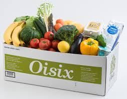 時短レシピ食材Oisix