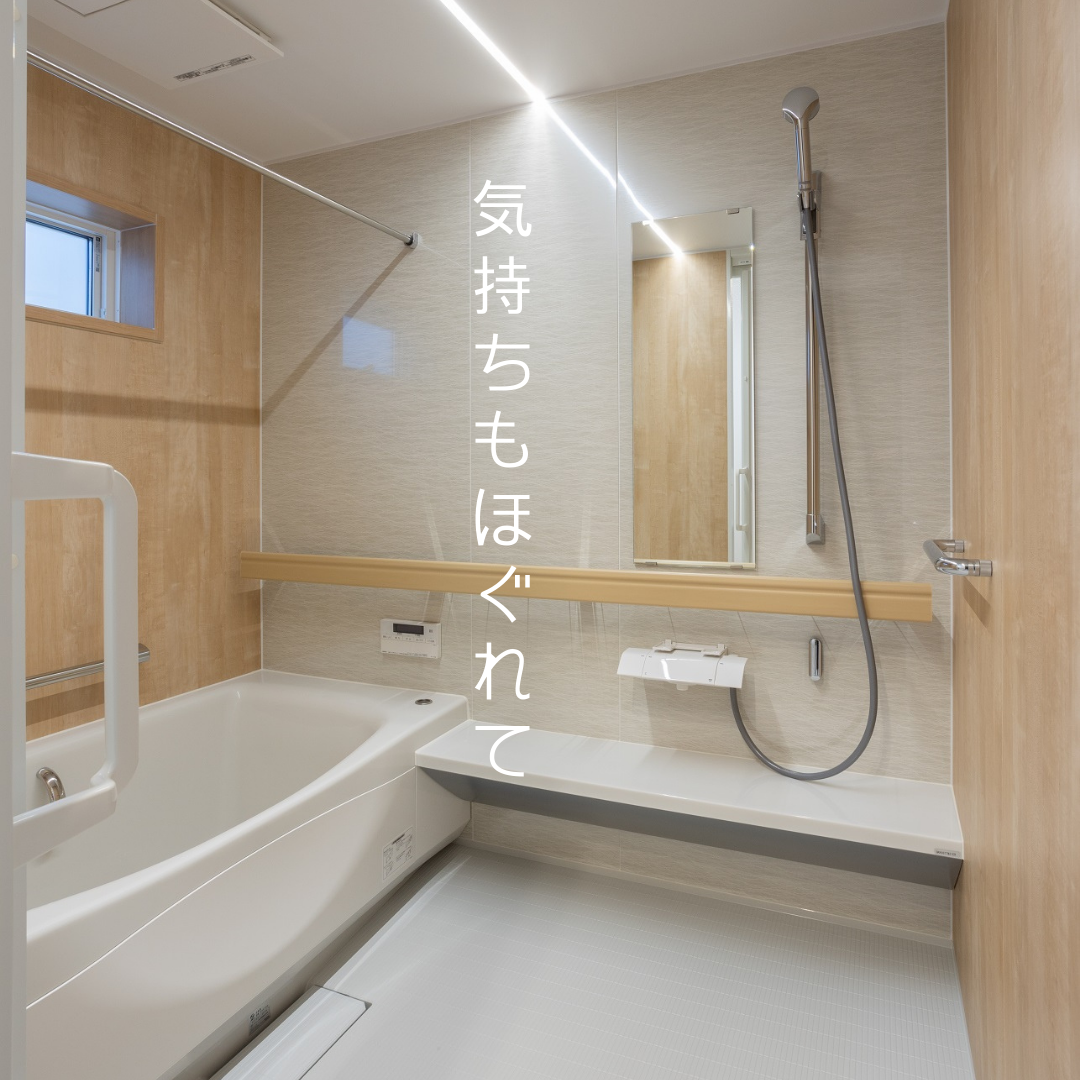 SDGsゴール3の画像