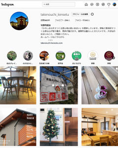 竹野内建設Instagram