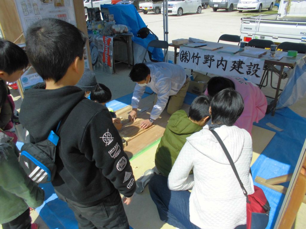 マイ箸づくり竹野内建設