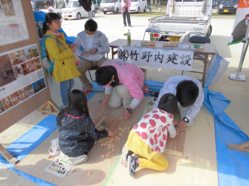 竹野内建設木育