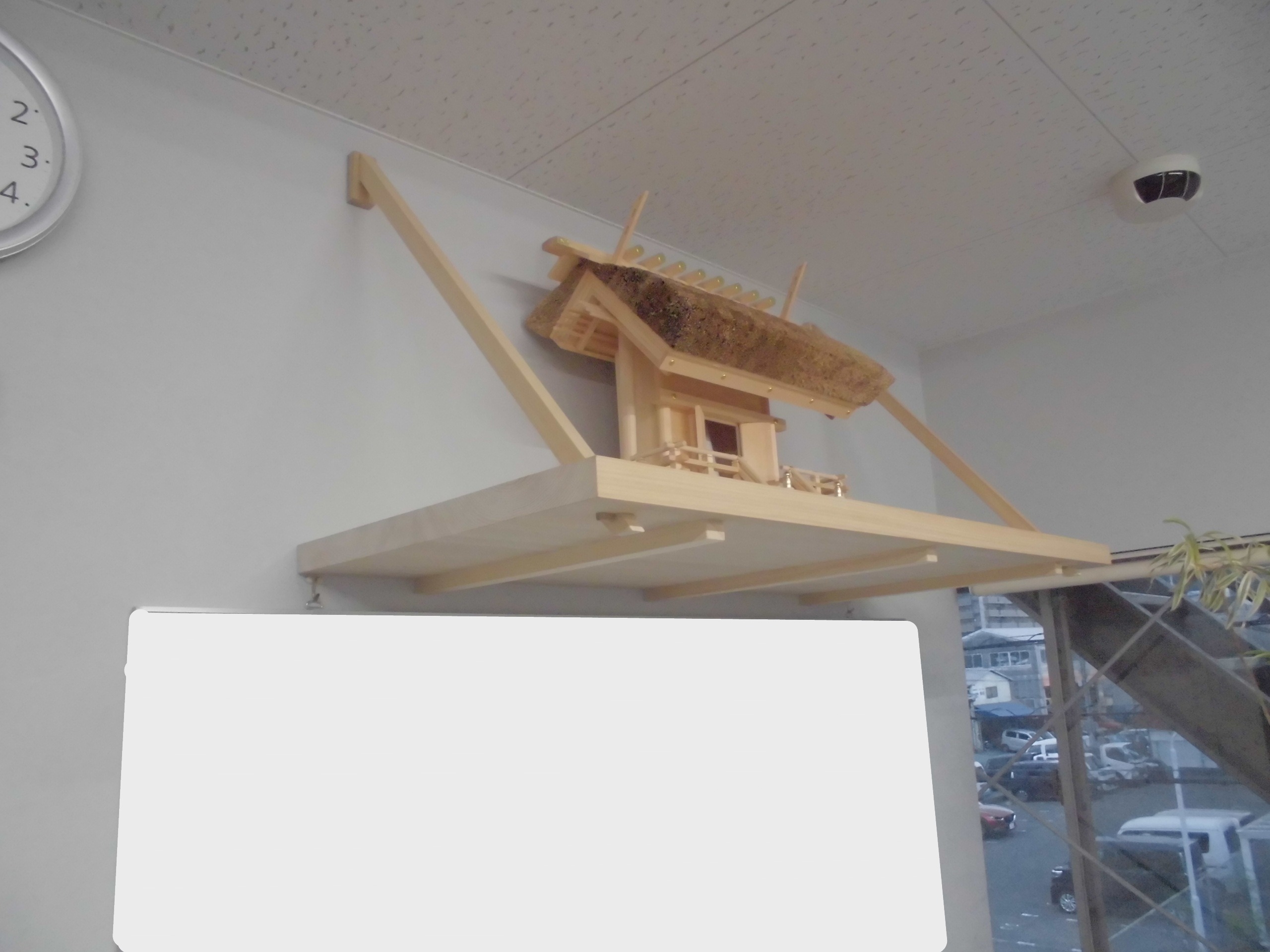 a Shinto household altar